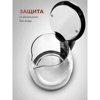 Steel Edition A31 (черный) Image #6