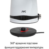 JVC JK-KE1730 (белый) Image #10