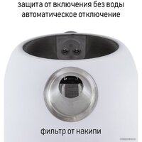 JVC JK-KE1730 (белый) Image #11