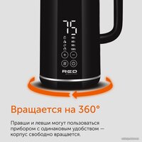 RED Solution RK-M1301D Image #13