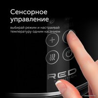 RED Solution RK-M1301D Image #7