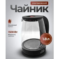 Steel Edition A31C (оранжевый) Image #3