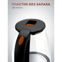 Steel Edition A31C (оранжевый) Image #5