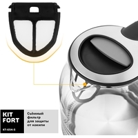 Kitfort KT-654-5 Image #4