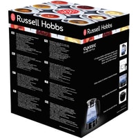Russell Hobbs Hourglass 26080-70 Image #8