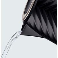 Russell Hobbs 26380-70 Groove Image #4
