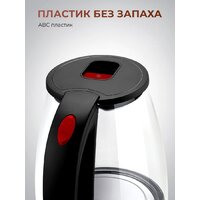 Steel Edition A31C (красный) Image #5