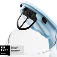 Kitfort KT-640-1 Image #4