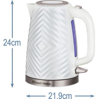 Russell Hobbs 26381-70 Groove Image #6