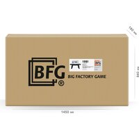 BFG Bfg Ice Time 4 BFG-4AH1BL Image #10