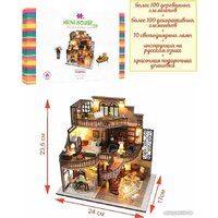 Hobby Day Дом в английском стиле M2132 Image #11