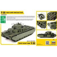 Звезда Советский тяжелый танк "Т-35" 1:35 Image #2