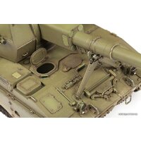 Звезда Российская 152-мм гаубица 2С35 Коалиция-СВ Image #2