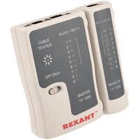 Rexant RJ-45+RJ-11 12-1006 Image #1