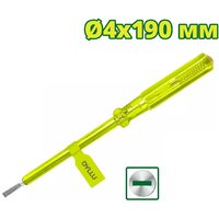 Dyllu DTTP1904