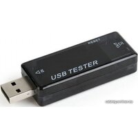 Cablexpert EG-EMU-03 Image #2