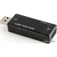 Cablexpert EG-EMU-03 Image #3
