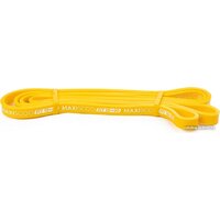 Maxiscoo Fit MSF-LU-270723-1020-YL код Image #2