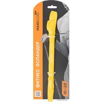 Maxiscoo Fit MSF-LU-270723-1020-YL код Image #4