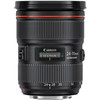 Объектив Canon EF 24-70mm f/2.8L II USM - Изображение №4 — Chaika Market