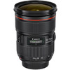 Объектив Canon EF 24-70mm f/2.8L II USM - Изображение №3 — Chaika Market