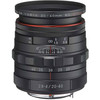 Объектив Pentax HD DA 20-40mm f2.8-4 ED Limited DC WR - Изображение №3 — Chaika Market