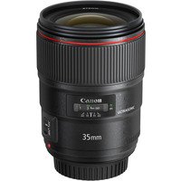 Canon EF 35mm f/1.4L II USM Image #5