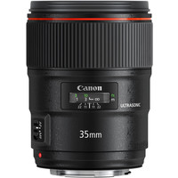 Canon EF 35mm f/1.4L II USM Image #2
