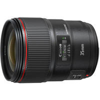 Canon EF 35mm f/1.4L II USM