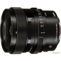 Объектив Sigma 20mm F2 DG DN Contemporary для Sony E - Изображение №1 — Chaika Market