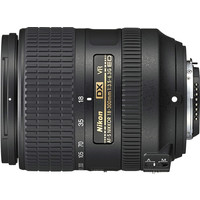 Объектив Nikon AF-S DX NIKKOR 18–300mm f/3.5–6.3G ED VR - Изображение №2 — Chaika Market