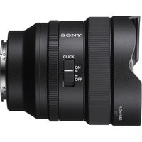 Объектив Sony FE 14 mm f/1.8 GM - Изображение №5 — Chaika Market