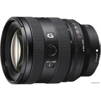 Объектив Sony FE 20-70mm F4 G - Изображение №1 — Chaika Market
