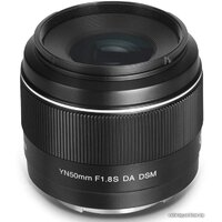Объектив Yongnuo YN 50mm F/1.8S DA DSM Sony E - Изображение №5 — Chaika Market
