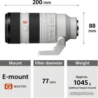 Объектив Sony FE 70-200 mm F2.8 GM OSS II - Изображение №20 — Chaika Market