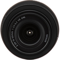 Nikon NIKKOR Z DX 16-50mm f/3.5-6.3 VR Image #8