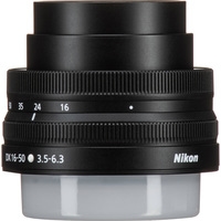 Nikon NIKKOR Z DX 16-50mm f/3.5-6.3 VR Image #4