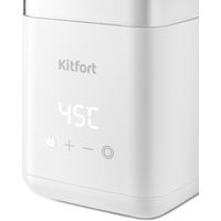 Kitfort KT-2053 Image #3