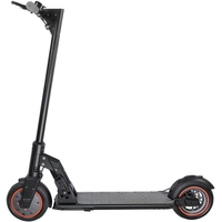 Kugoo M2 Pro (черный) Image #2