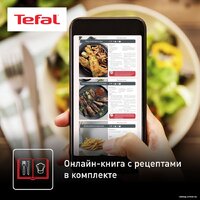 Tefal EY145810 Image #15