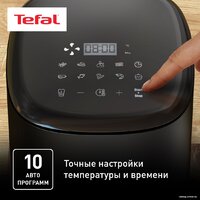 Tefal EY145810 Image #11