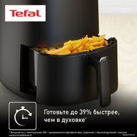 Tefal EY145810 Image #10