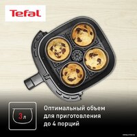 Tefal EY145810 Image #16