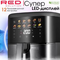 RED Solution COLORSENSE W261 Image #1