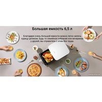 Xiaomi Smart Air Fryer 6.5L MAF10 (международная версия, белый) Image #18