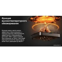 Xiaomi Smart Air Fryer 6.5L MAF10 (международная версия, белый) Image #13