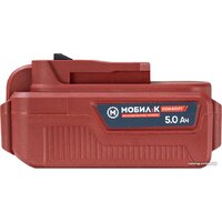 Мобил К XA250 Комфорт MBK0027806 (20В/5 Ач)