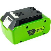 VOLAT VT-GRE-24-4 (24В/4 Ah) Image #1