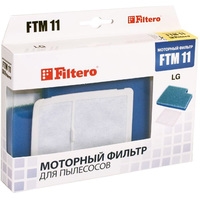 Filtero FTM 11