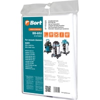 Bort BB-60U Image #1